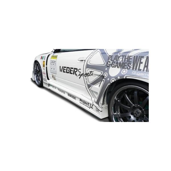 EF[o[X|[c VrA S15 TChXebv FRP h WEBER SPORTS