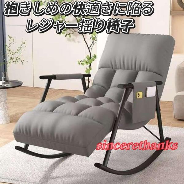 リビング用リクライニングチェア Amazon.co.jp: 不二貿易 オフィスチェア デスクチェア 幅69.5
