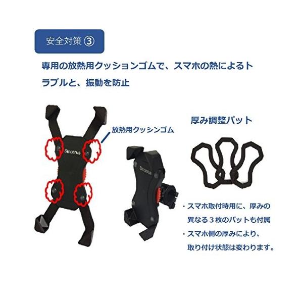 スマホスタンド 自転車 バイク用 スマートフォン ホルダー 四角固定形 ロックボタン付き Buyee Buyee Japanese Proxy Service Buy From Japan Bot Online