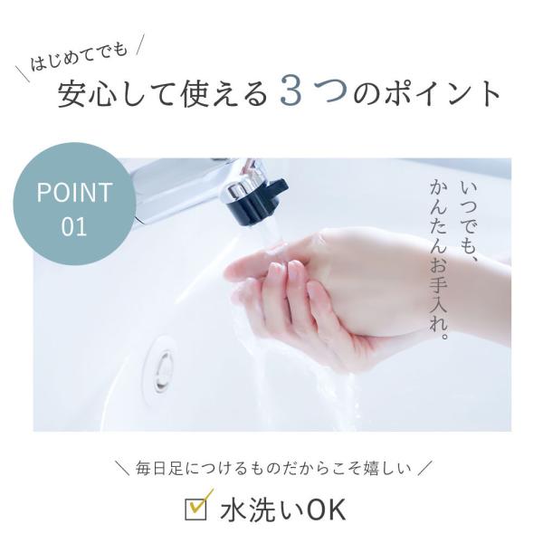 外反母趾対策用品sincerus 外反母趾内反小趾土踏まず足指矯正サポーターグッズ16種類柔らかケア2個セット 16 小指側面保護 Buyee Buyee 提供一站式最全面最專業現地yahoo Japan拍賣代bid代拍代購服務