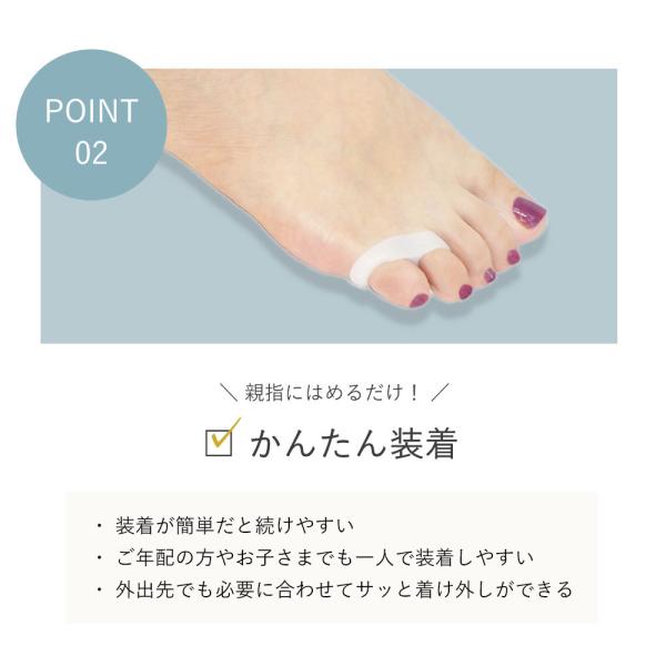 外反母趾対策用品sincerus 外反母趾内反小趾土踏まず足指矯正サポーターグッズ16種類柔らかケア2個セット 16 小指側面保護 Buyee Buyee 提供一站式最全面最專業現地yahoo Japan拍賣代bid代拍代購服務