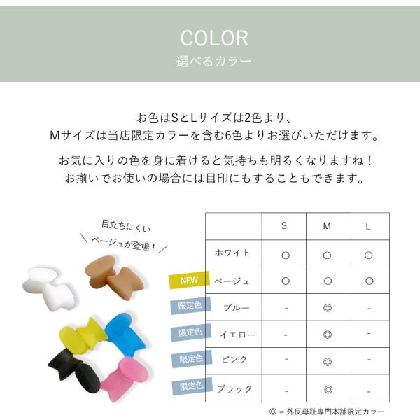 外反母趾対策用品 Sincerus 外反母趾 内反小趾 土踏まず 足指矯正 サポーター グッズ 16種類 柔らか ケア 2個セット 15 外反母趾矯正 B07ctk6yb7 外反母趾専門本舗 Yahoo 店 通販 Yahoo ショッピング