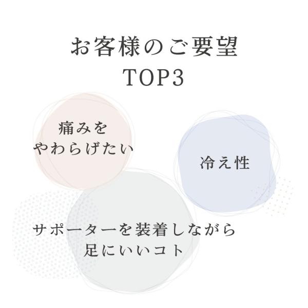 外反母趾対策用品 Sincerus 外反母趾 内反小趾 土踏まず 足指矯正 サポータ グッズ 16種類 柔らか ケア 2個セット 19 親指シリコンサック B07khh54yg 外反母趾専門本舗 Yahoo 店 通販 Yahoo ショッピング