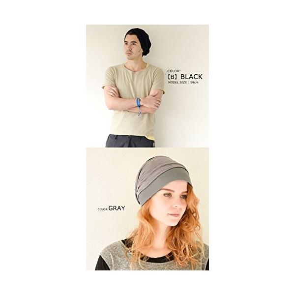 カジュアルボックス Casualbox Processステッチ ビックワッチ サマーニット帽 夏 帽子 大きめサイズ 薄手 清涼帽子 メンズ Buyee Buyee Japanese Proxy Service Buy From Japan Bot Online