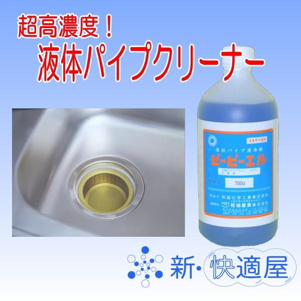   s[s[G 700g×1{@rǐt @rǂ̂܂ @󏑂̓mF̔ƂȂ܂iނ10ȓɌ{K{j