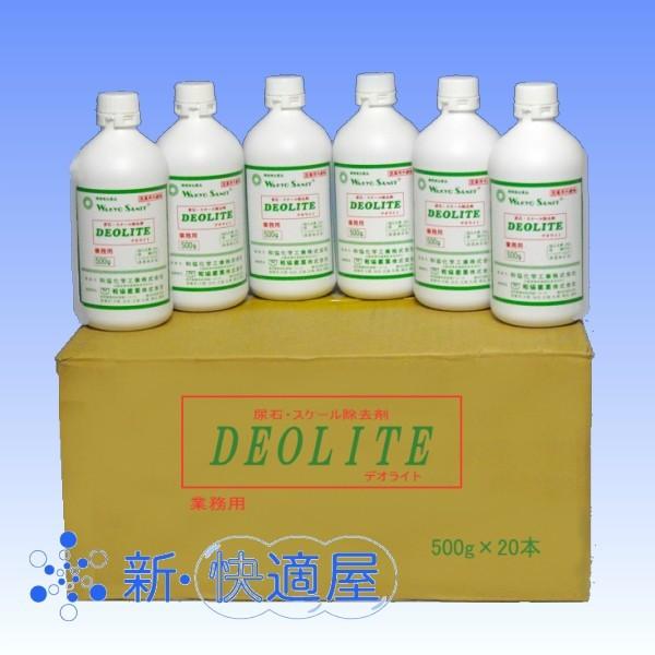  fICg i̓gC܁EAΏ܁jsS^Cvt m500g×20{ny ijz /u󏑁vKvł