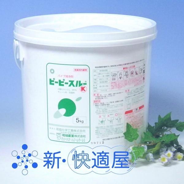  s[s[X[j p T ͔zǐ  ܂菜 rǐ| @󏑂̓㔭ƂȂ܂Biނ10ȓɌ{K{j