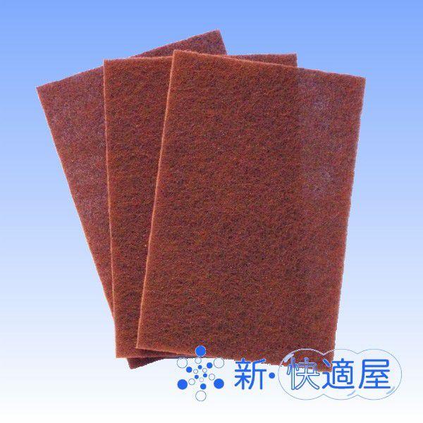 XRb`uCg 7447 nhpbhyRZbgziRl Scotch-Brite qtƖpX|Wmd߁nj