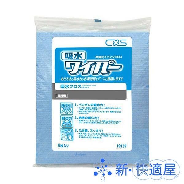 zCp[ T×QO / @\X|WNX / Lb`EʑEԎ̐؂ @グ / V[oCGX / VK