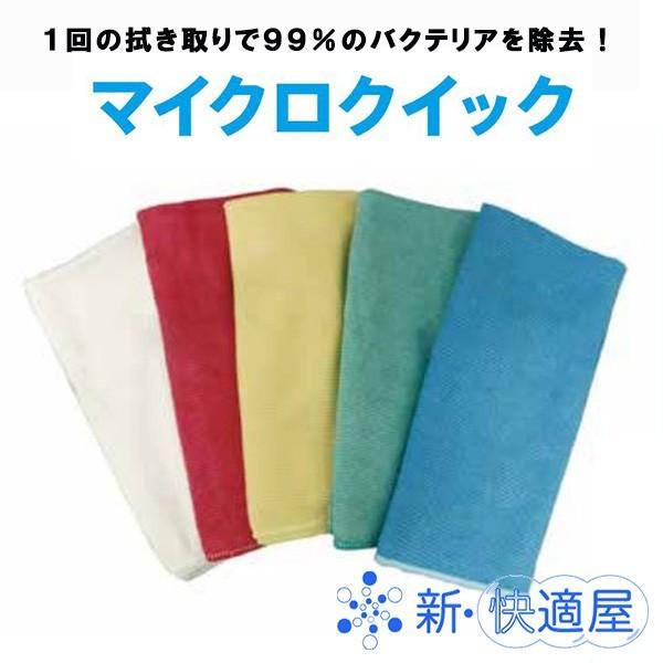 s`rjh}CNNCbN@T / ړI@NX / Eg}CNt@Co[̗p XeXEʑ̐@グ / V[oCGX /