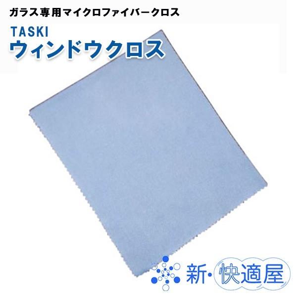 񂹁s`rjhEChENX 5/ KXEXeXp@NX/ }CNt@Co[EBhENX ɍœK / V[oCGX