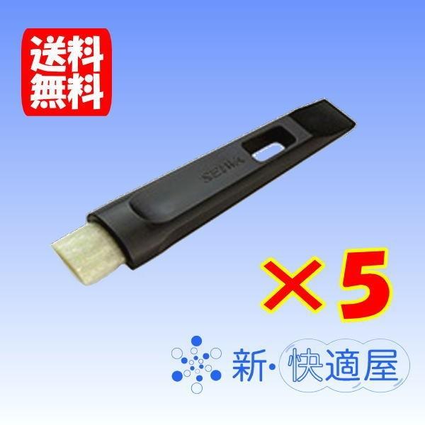 |bVo[I[o T{Zbg / ZCij/ ʑ̐| / ̂Ȃo[yVEKz