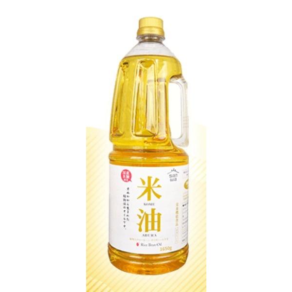 ߖ ƒp  1650g{g×Q{ YĂʂgp Oa