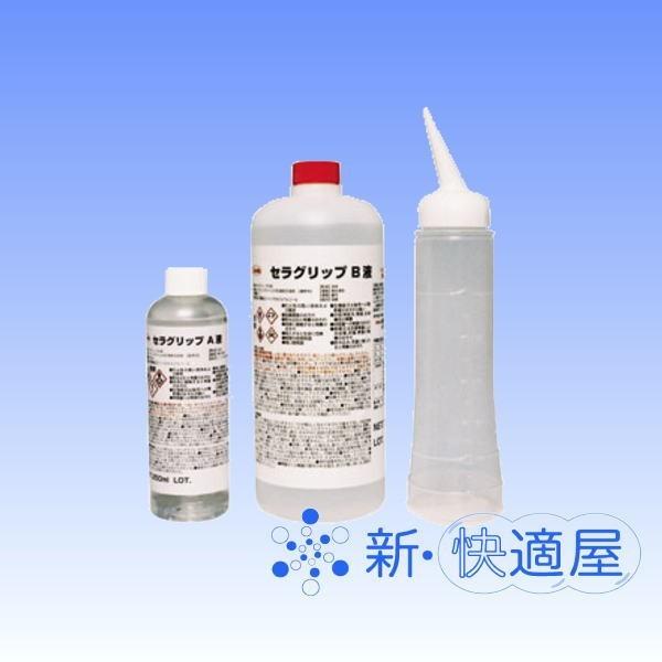 Linda ZObv A܁EB / Z~bN^Cph Ώh~܁AlH/ iꌧj/ VK/