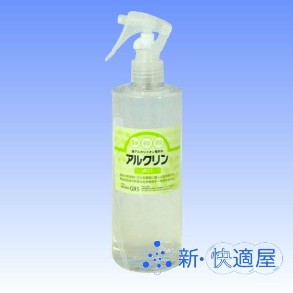 強アルカリイオン電解水 『アルクリン』 400ml （除菌・消臭