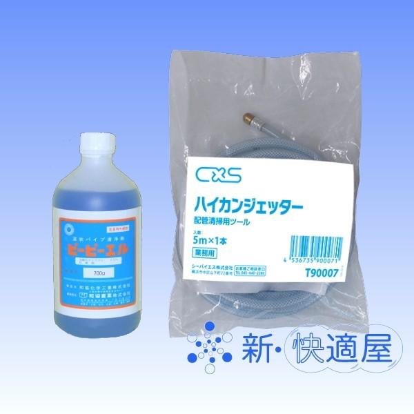  s[s[G700g ƃCJWFb^[5m Zbg VK @󏑂̓㔭ƂȂ܂Biނ10ȓɌ{K{j