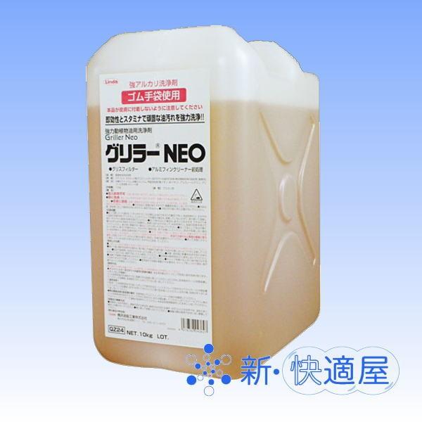 O[mdn QO @ ͖p C̃x^x^ lH @