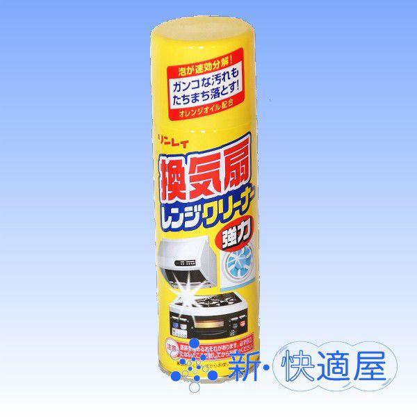 C  wCWN[i[x  i330ml×R{jiLb`p܁j yVEKz