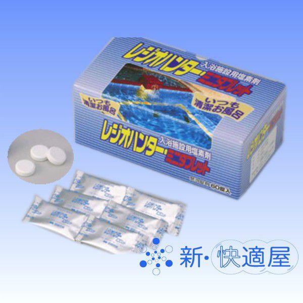 {ݗpf wWIn^[E~j^ubgx i60jyVEKz