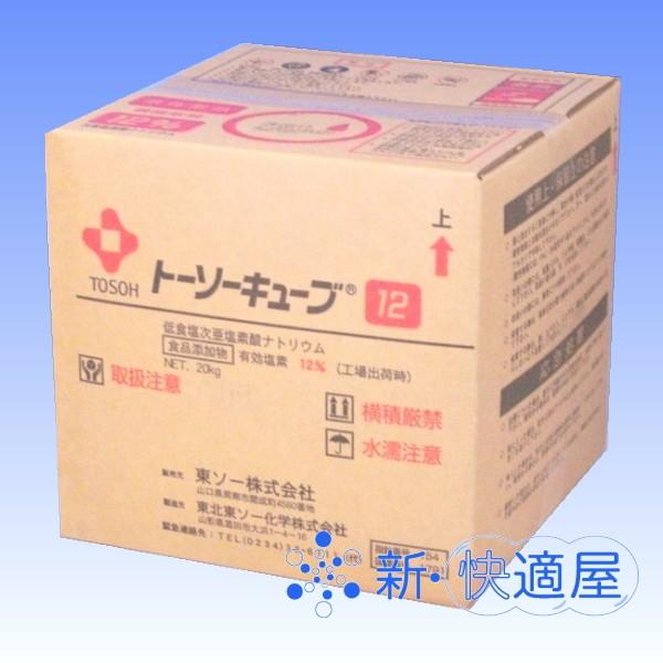 g[\[L[uPQmQOnif_\[_PQAHf_igEA\[Ёj yVEKz