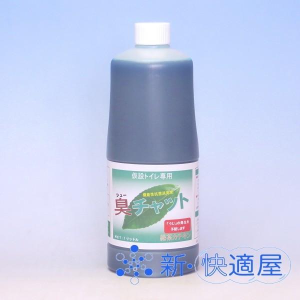 L`bg PL i݃gCpRۏL܁AgC1䕪j yVEKz