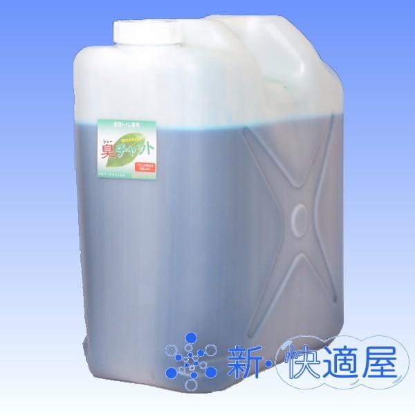 L`bg QOL  i݃gCpRۏL܁AgC10`13䕪j yiEjz yVEKz