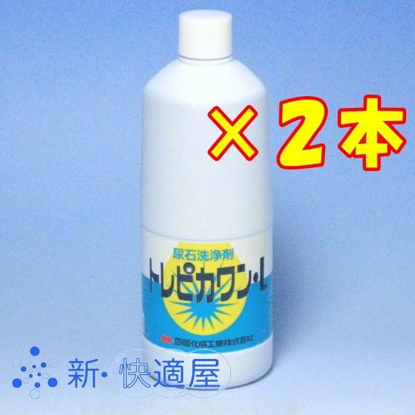 gsJk P×Q{Zbg / _gCN[i[ AΏ܂ lH / VK