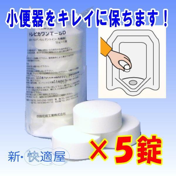 gsJsTO@= T = @(܂݂̂̃^CvAgCA΁E΂ݖh~܁AlH) yVEKz