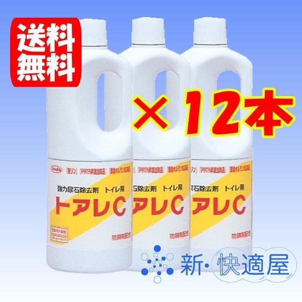  gAC  P×PQ{ / AΏ ̓gCN[i[ gCL lH / 󏑂̓mF̔ƂȂ܂B