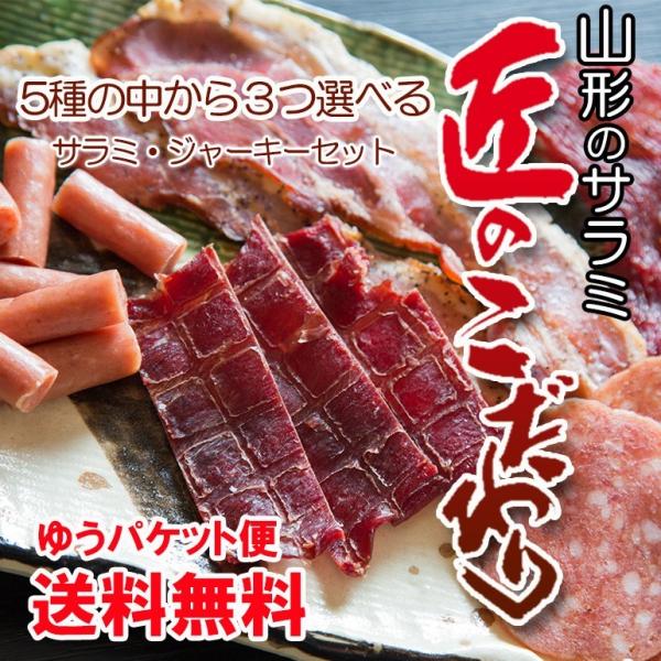  ̂ T~ W[L[ 5̒3Iׂ lߍ킹 ܂ r[̂ |Cg [ |n R`