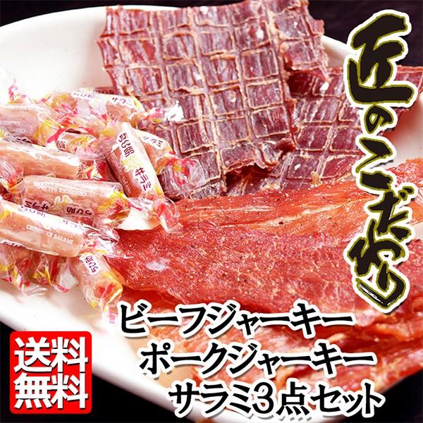  ̂ яT~ r[tW[L[ |[NW[L[ lߍ킹 |Cg [ |n R`