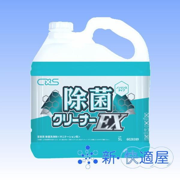 ۃN[i[ Tk×R{ / V[oCGX CxS AJړI ۏL / VK