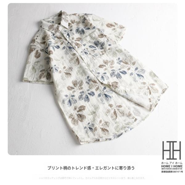 �A���n�V���c �����Y ���� �����Y�V���c �|�P�b�g�t�� �{�^�j�J�� �ԕ� ���V���c �v�����g ������� �J�W���A���V���c ������ �g�b�v�X �� ���i�摜5