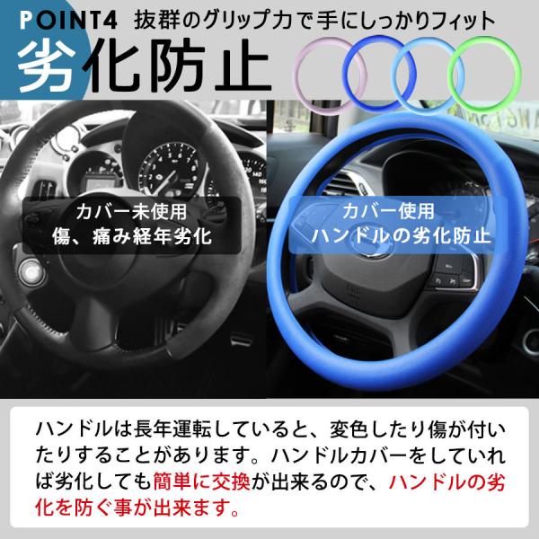 ハンドルカバー ステアリング カバー 自動車用 可愛い 握りやすい S Mサイズ 洗える 簡単装着 乗用車 内装用品 シリコン製 撥水 おしゃれ ステアリングカバー Buyee Buyee Japanese Proxy Service Buy From Japan Bot Online
