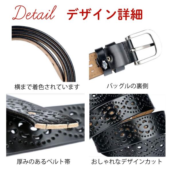 レザーベルト レディースベルト デザインベルト レディース シンプル スリムベルト 女性用 ベルト オシャレ カジュアル アンティーク風 デザイン ジーンズ Buyee Buyee Japanese Proxy Service Buy From Japan Bot Online