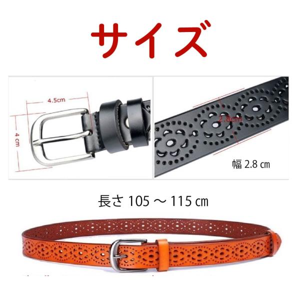 レザーベルト レディースベルト デザインベルト レディース シンプル スリムベルト 女性用 ベルト オシャレ カジュアル アンティーク風 デザイン ジーンズ Buyee 日本代购平台 产品购物网站大全 Buyee一站式代购 Bot Online
