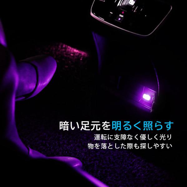 Usb Led イルミライト 車用 車内 ライト イルミ 輝く ロマンチック イルミネーション イルミカバー 車内照明 ライト ポート インテリア 便利 グッズ 綺麗 光る Buyee Buyee Japanese Proxy Service Buy From Japan Bot Online