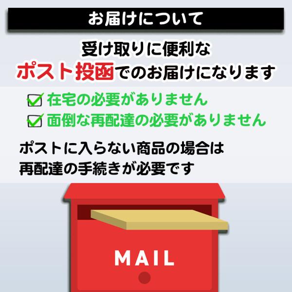マウステープ 口閉じテープ 180日分 DS×6セット いびき てーぷ グッズ シール テープ 乾燥 口 口閉じるテープ 安眠 快眠 睡眠 防止 鼻呼吸 【NEW限定品】 口閉じるテープ マウステープ 口閉じテープ 180日分 DS×6セット いびき てーぷ グッズ シール テープ 乾燥 口 口閉じるテープ 安眠 快眠 睡眠 防止 鼻呼吸 【NEW限定品】 口閉じるテープ