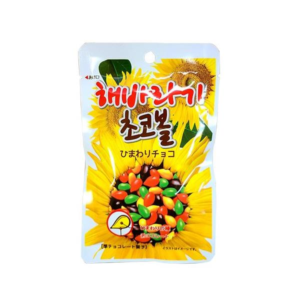 ロッテ ひまわりチョコ ｂｏｘ １０入 韓国お菓子 韓国スナック Buyee Buyee 提供一站式最全面最專業現地yahoo Japan拍賣代bid代拍代購服務 Bot Online