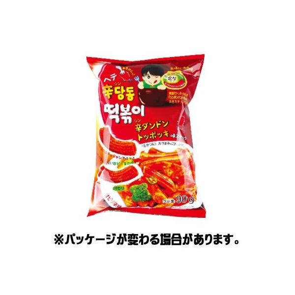 wwex65g@gb|LXibN@؍َqE؍XibN