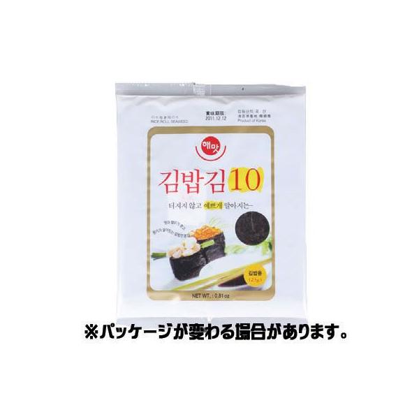 ̂芪p̂iPOj@؍̂E؍Cہ