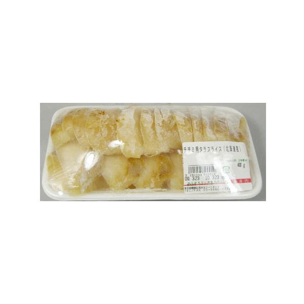 タラ 冷凍 - 魚介加工品の人気商品・通販・価格比較 - 価格.com タラ 冷凍 - 魚介加工品の人気商品・通販・価格比較 - 価格.com