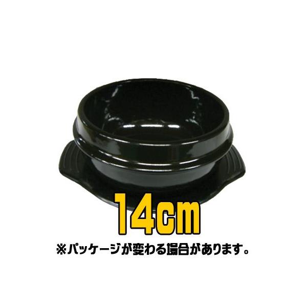 w؎`xgbyMZbgiRj14cm@؍HE؍G݁