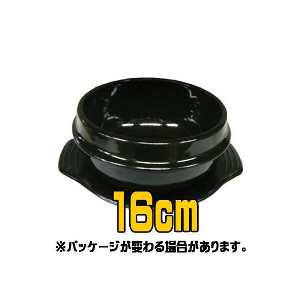 w؎`xgbyMZbgiSj@PU@؍HE؍G݁