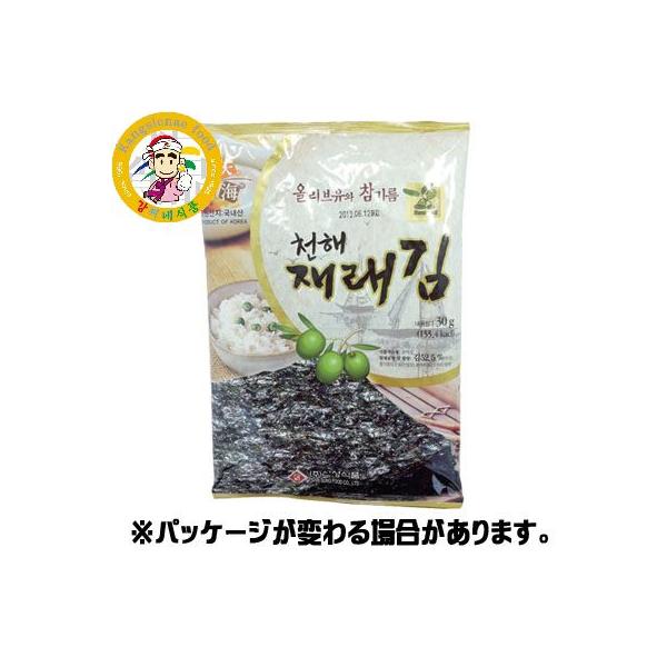 25.04.28VׁIIwKuWxS`̂@؍̂E؍Cہ