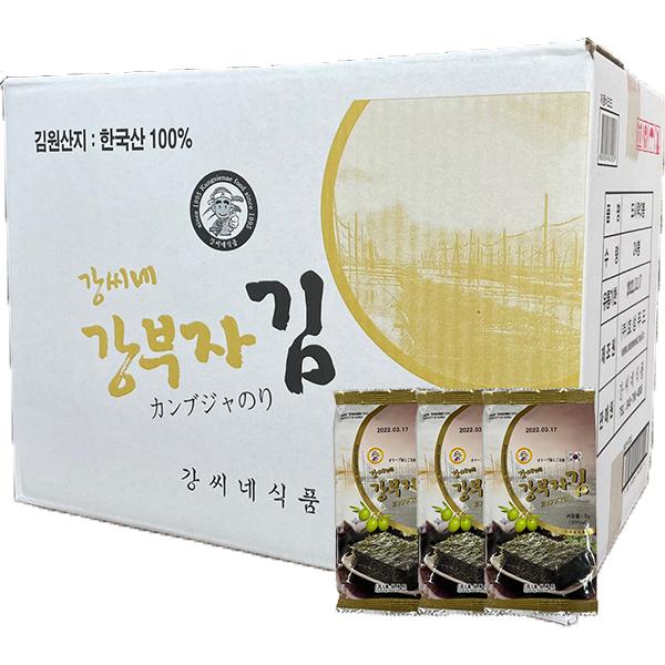 25.04.28VׁwJVlxVJuWٓ̂iRjianwQSj@؍̂E؍Cہ@