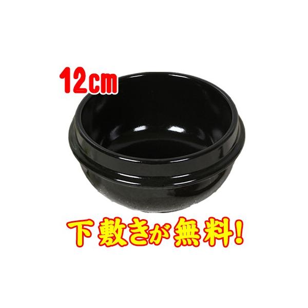 w؎`xgbxMZbgiQj@PQ@؍HE؍G݁