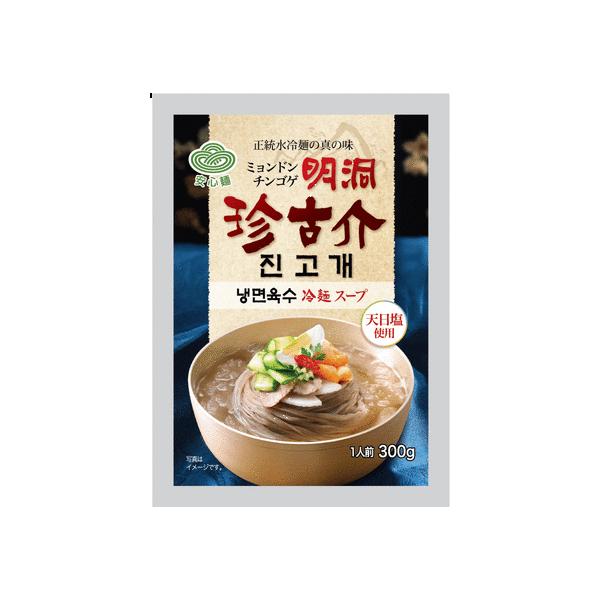 ÉˁiX[vjPRO×ROO@؍ˁ