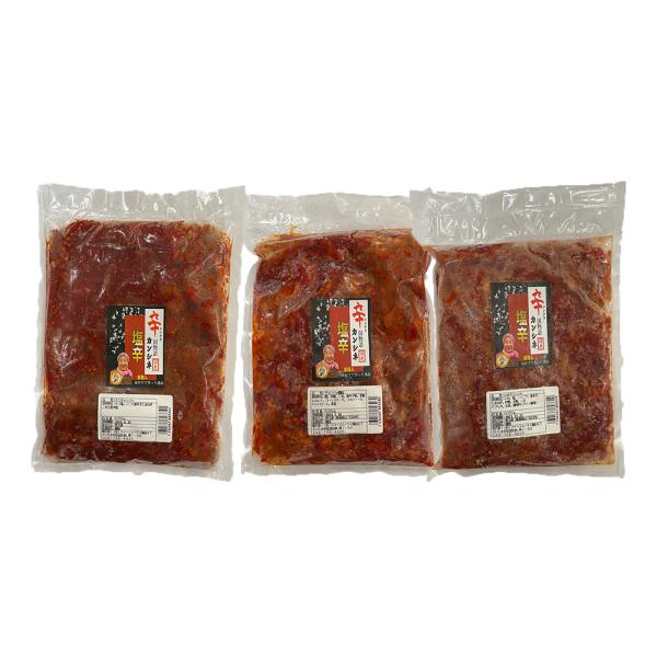 wJVlx؍Y `W(500gx 3Zbg) (^ECJE^R)