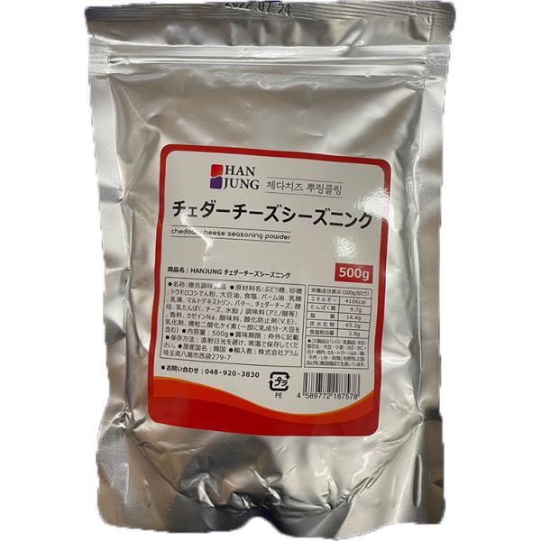 チェダーチーズ 調味料の人気商品 通販 価格比較 価格 Com